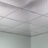 Fasade Ceiling Tile in Minidome